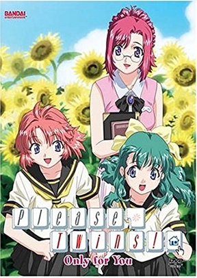 PLEASE TWINS V03