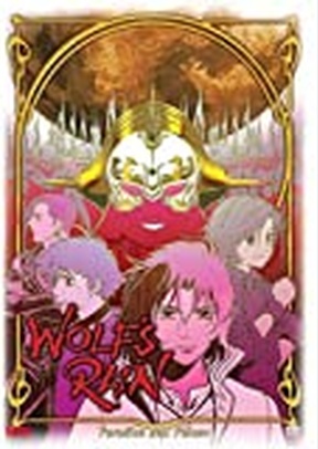 WOLFS RAIN:V6