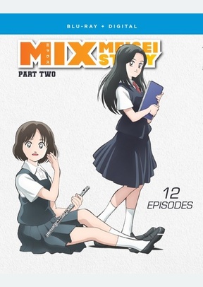 Mix: Part Two