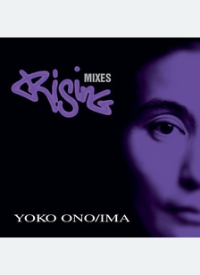 RISING MIXES