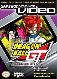 GBV:DRAGON BALL GT V01 - Game Boy Advanced