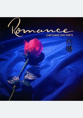 Romance