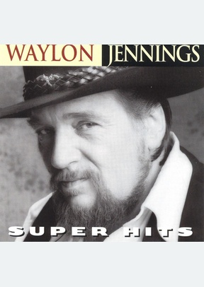 SUPER HITS V.1