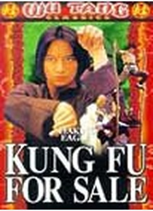 KUNG FU FOR SALE