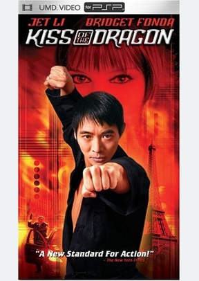 KISS OF THE DRAGON - PSP