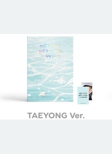 LIFE IN GAPYEONG (TAEYONG)