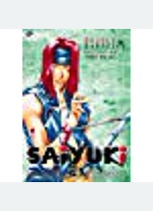 SAIYUKI:V02