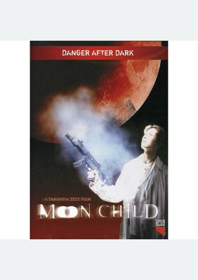 MOON CHILD