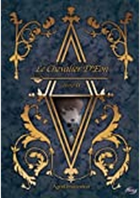 Le Chevalier Deon 2: Agen Provocateur