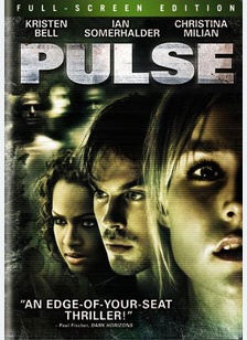 Pulse