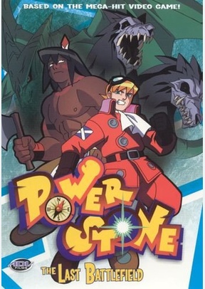 POWERSTONE-LAST BATTLEFIELD, T