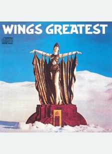 GREATEST