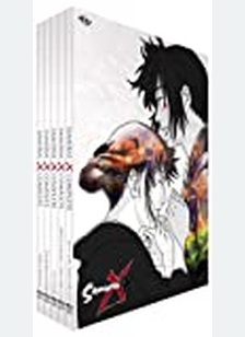 Samurai X: 3C Complete
