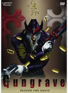 Gungrave Volume 1: Beyond The Grave