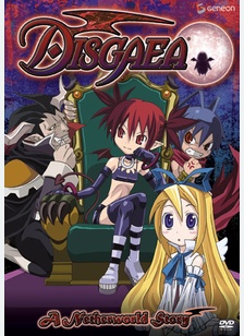 Disgaea Volume 2: The Netherworld Story