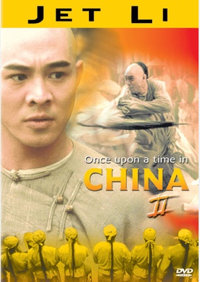 Once Upon A Time In China 2