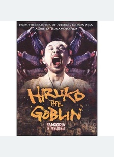 HIRUKO THE GOBLIN