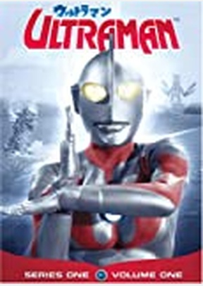 Ultraman Volume 1