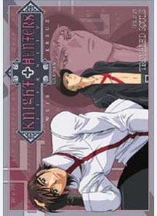 Knight Hunters Eternity Volume 2: Troubled Soul