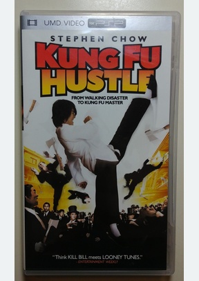 KUNG FU HUSTLE - PSP Video