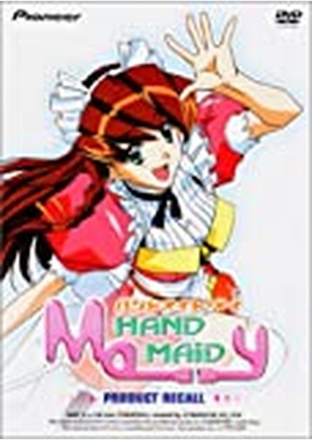 HAND MAID:PRODUCT RECALL