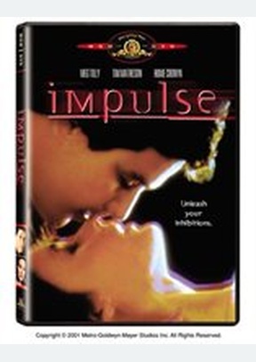 Impulse