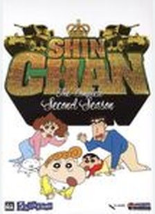 Shinchan: Season Two