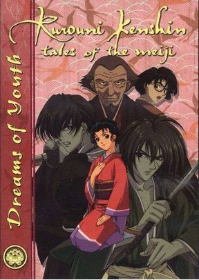 RUROUNI KENSHIN:V19