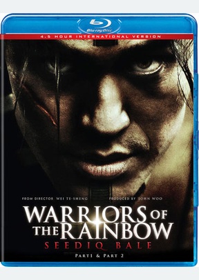 Warriors of the Rainbow