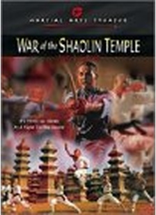 War Of The Shaolin Temple
