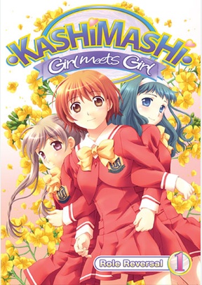 Kashimashi Girl Meets Girl Role Reversal Volume 1
