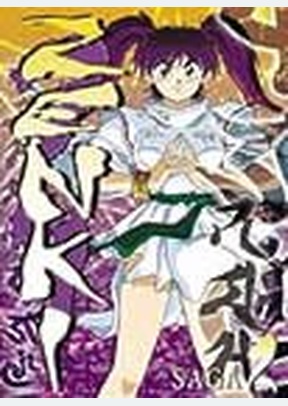 ZENKI SAGA:V02