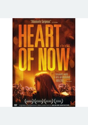 Heart of Now