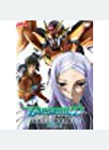 Mobile Suit Gundam 00: Season 2, Part 2