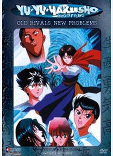 Yu Yu Hakusho: Old Rivals, New Problems