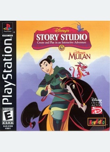 MULAN:STORY STUDIO - Playstation (PS1)