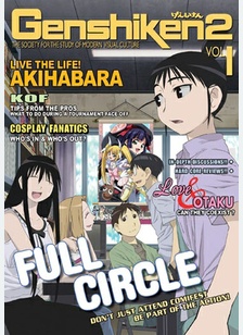 Genshiken 2: Volume 1