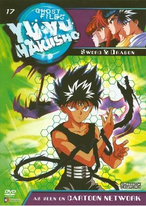 Yu Yu Hakusho: Sword & Dragon