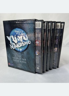 Yu Yu Hakusho: 6 Volume Box Set