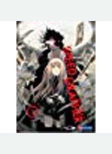 Speed Grapher Volume 1: One