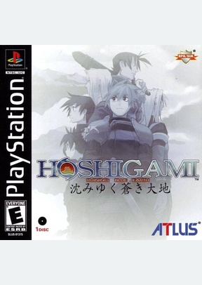 HOSHIGAMI:RUNING BLUE EARTH - Playstation (PS1)
