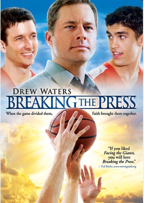 Breaking the Press