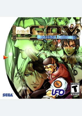 INDUSTRIAL SPY:OPERATION - Sega Dreamcast