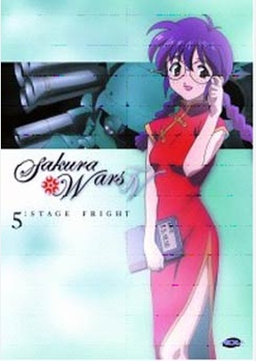Sakura Wars TV: Stage Fright