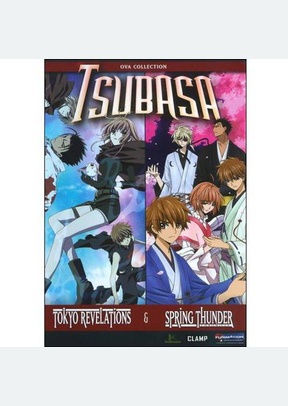 Tsubasa: Volumes 1-5