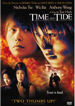 Time And Tide