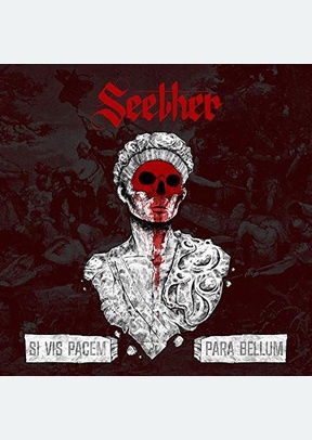 "Si Vis Pacem, Para Bellum (2 LP)"