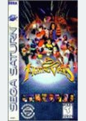 FIGHTING VIPERS - Sega Saturn