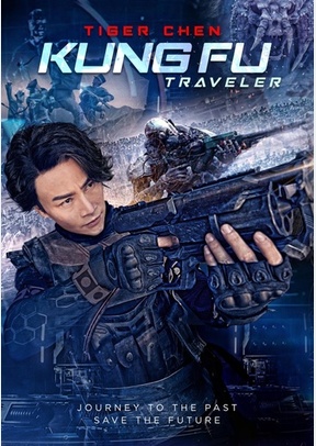 Kung Fu Traveler