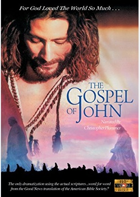 GOSPEL OF JOHN